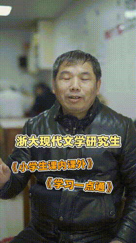 20191223_15974_1577061431713.gif