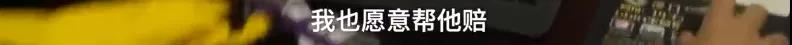 微信图片_20191223095413.jpg