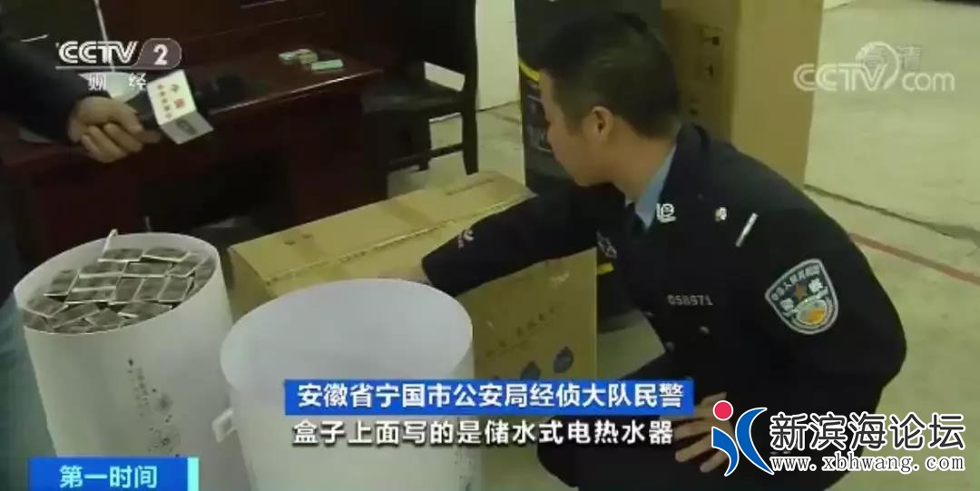 微信图片_20191224092728.jpg