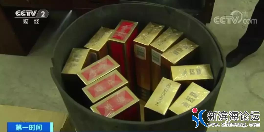 微信图片_20191224092732.jpg