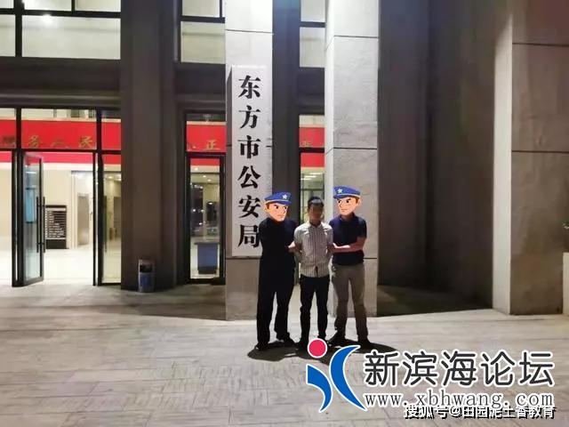 1fd9da2686d348628fa42c814e6f3f35.jpeg