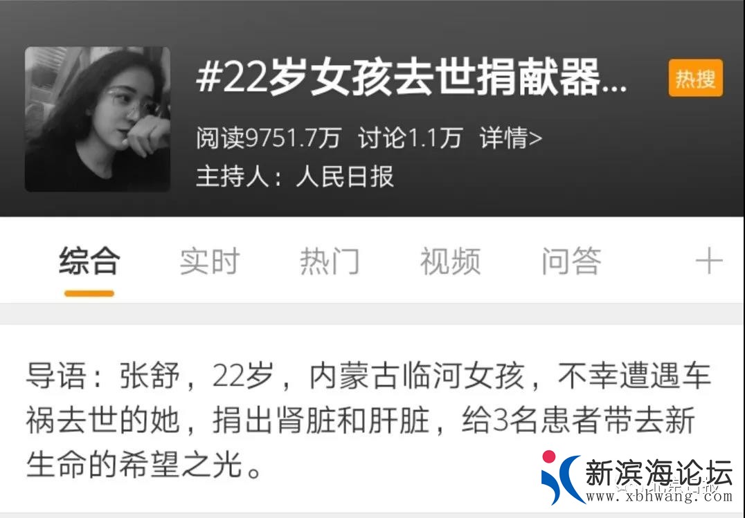 微信图片_20191224105126.jpg
