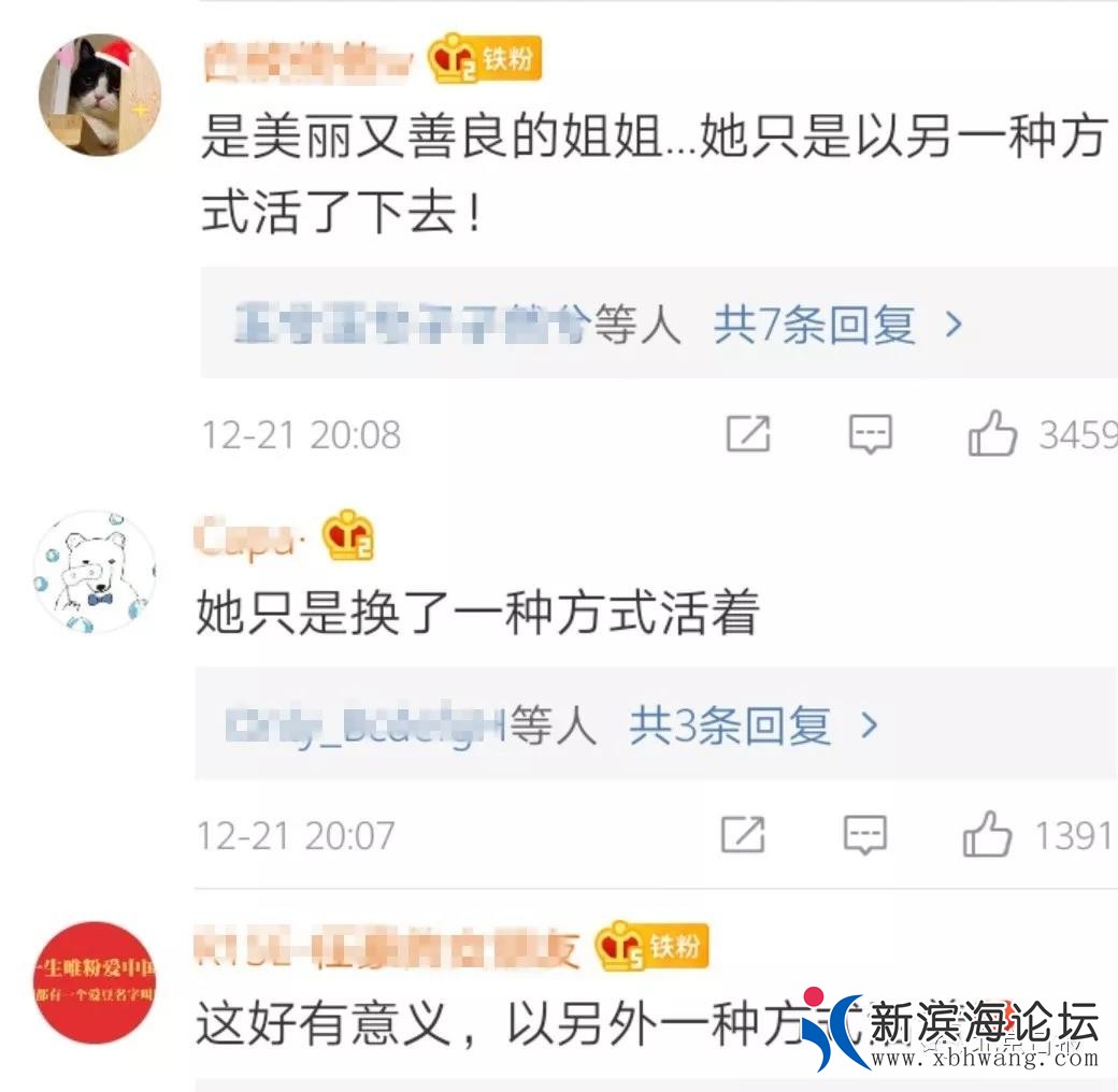微信图片_20191224105136.jpg