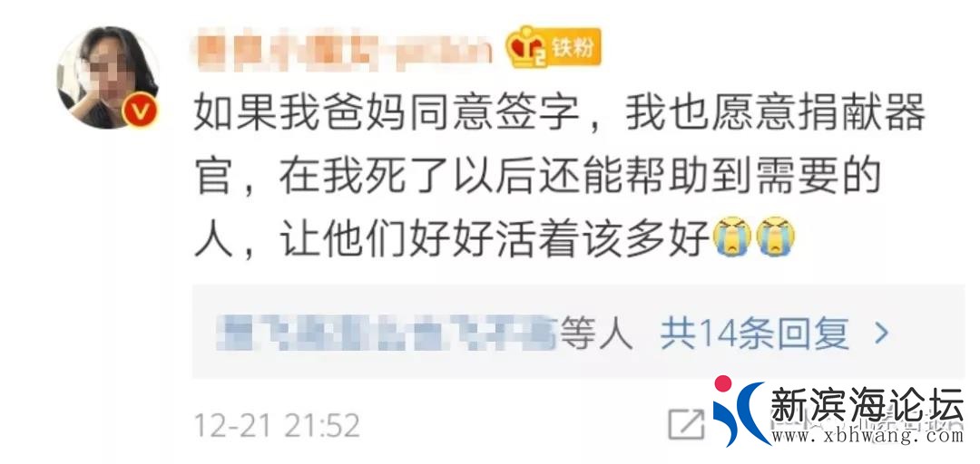 微信图片_20191224105147.jpg