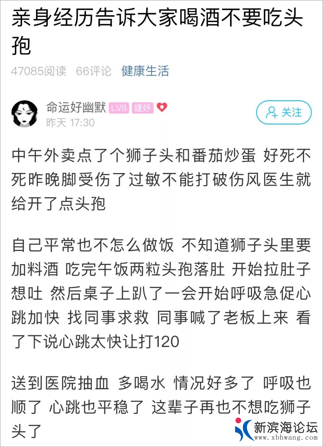 微信图片_20191225102459.jpg