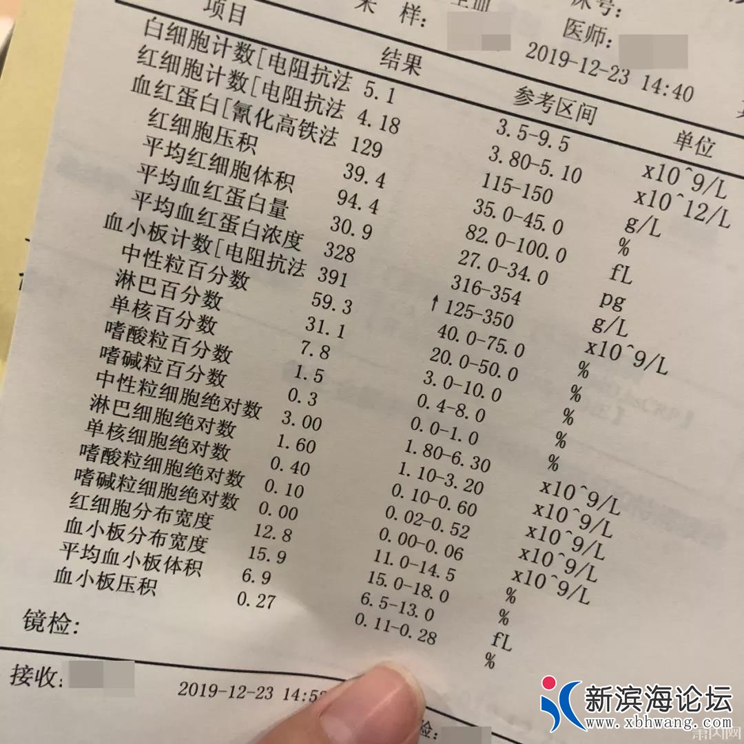 微信图片_20191225102504.jpg