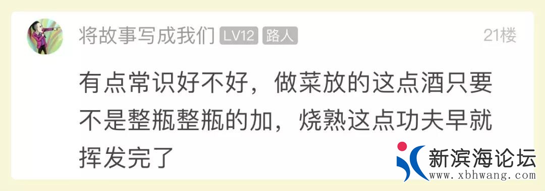 微信图片_20191225102531.jpg