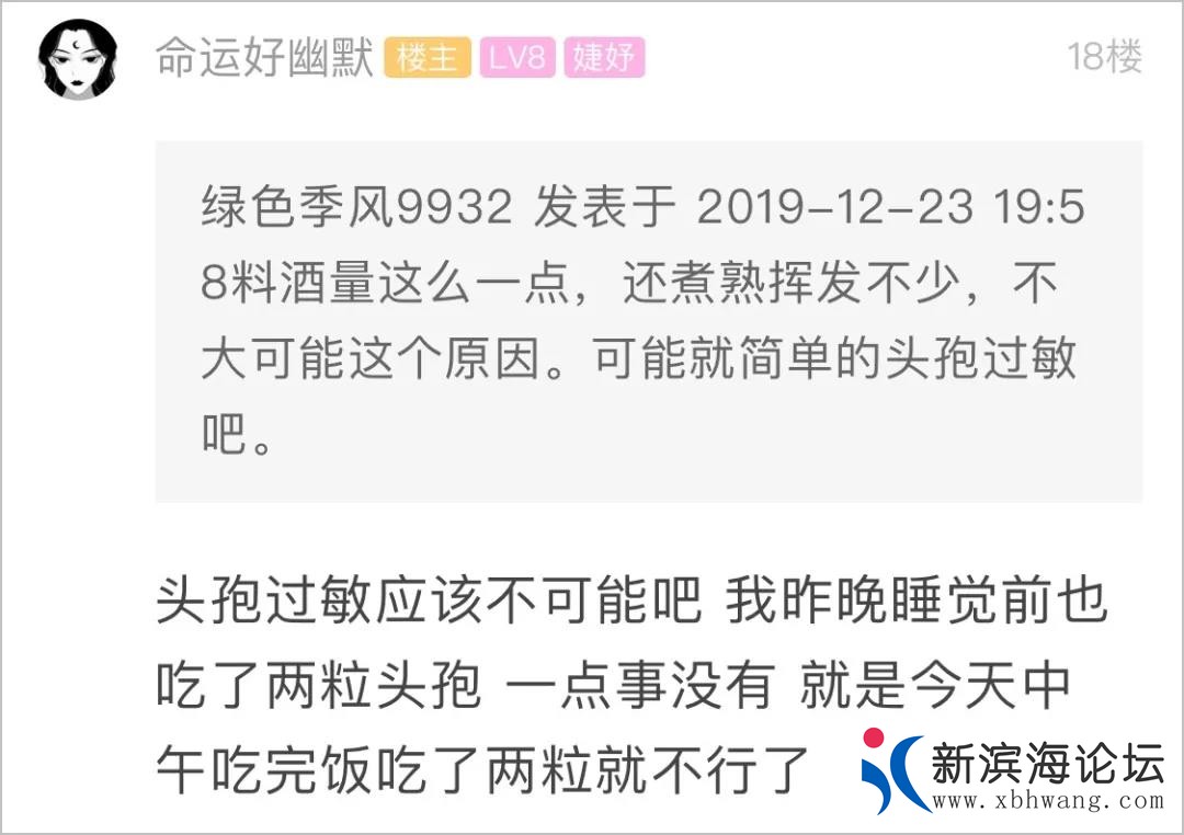 微信图片_20191225102602.jpg