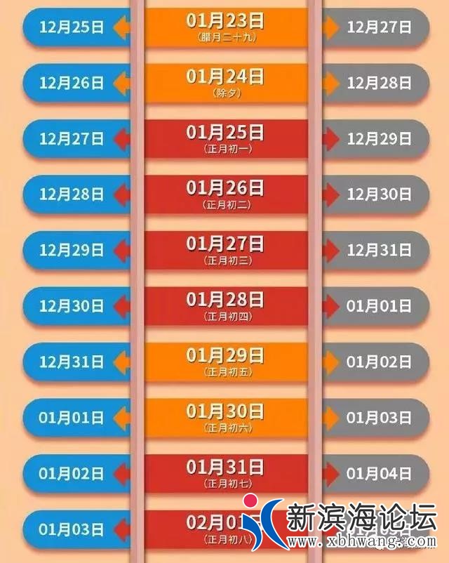 微信图片_20191227080803.jpg