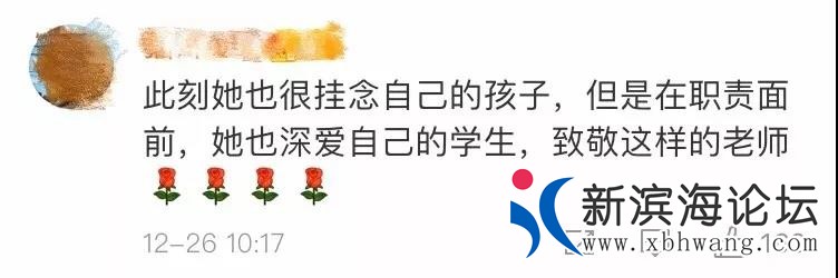 微信图片_20191228152337.jpg