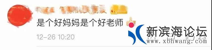 微信图片_20191228152353.jpg