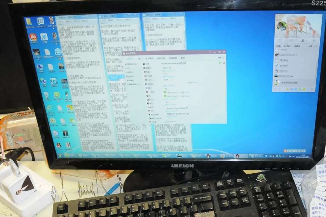 20191229_15974_1577586368046.jpg