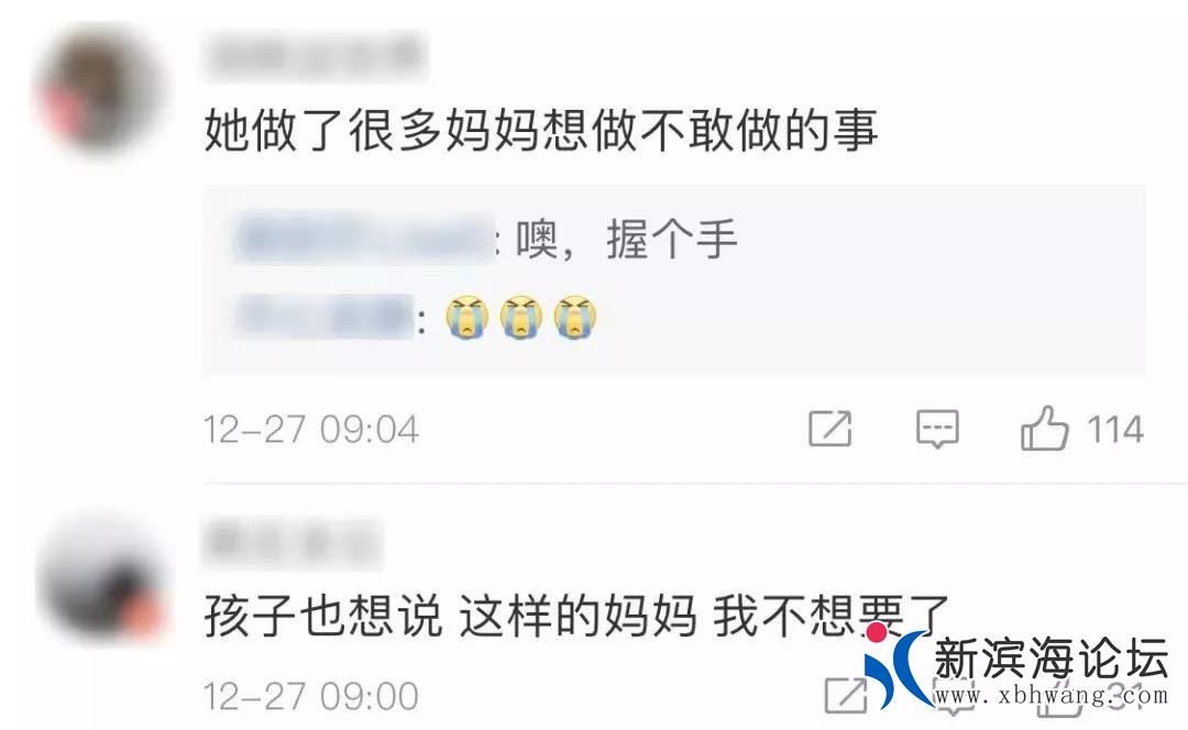 微信图片_20191229150927.jpg
