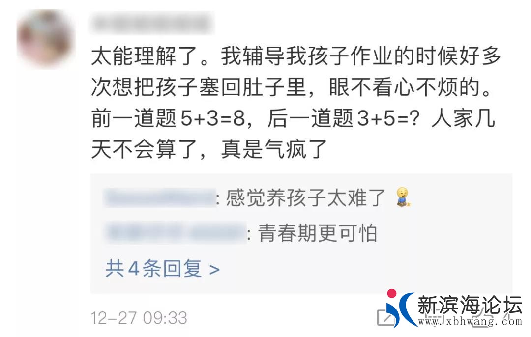 微信图片_20191229150932.jpg