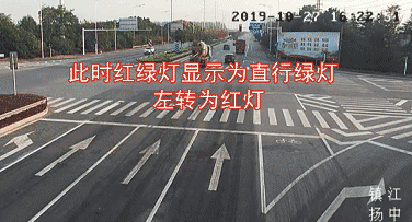 20191229_15974_1577605988299.gif