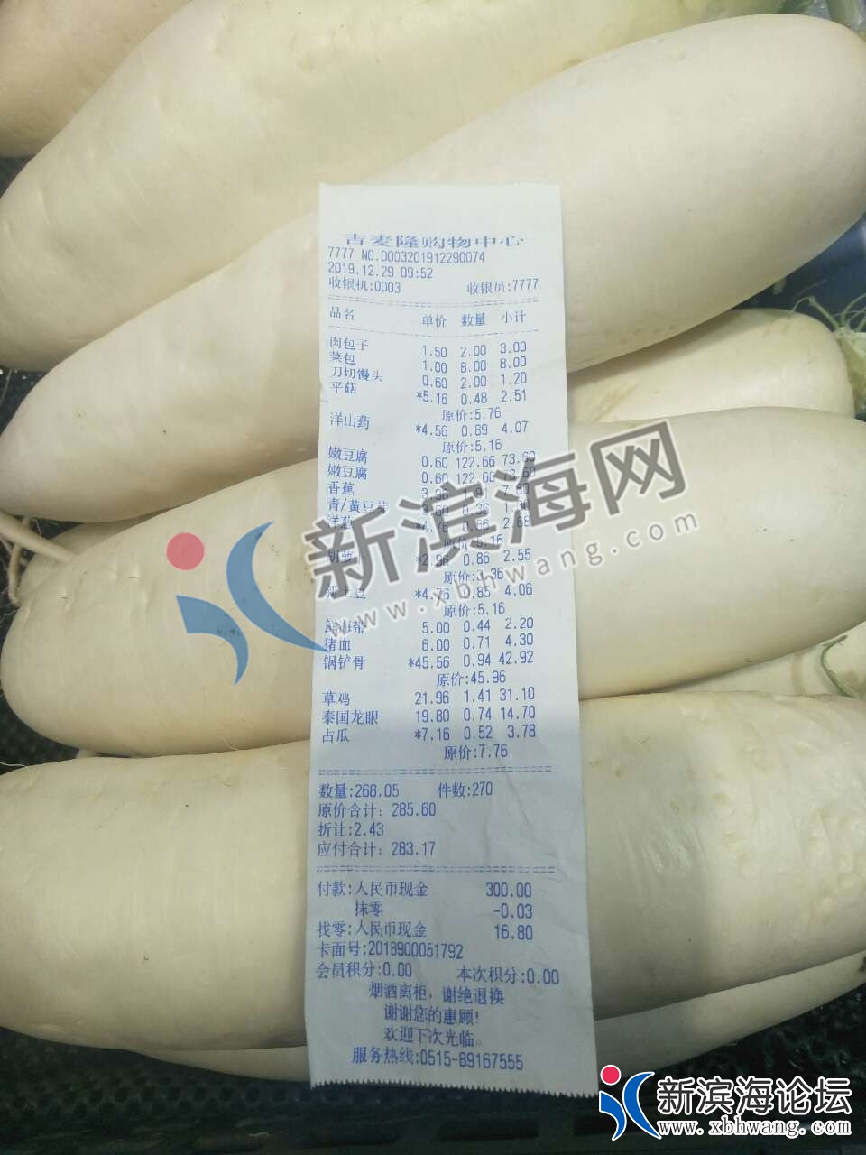 170220mdu51txxgqyy252q_副本.jpg