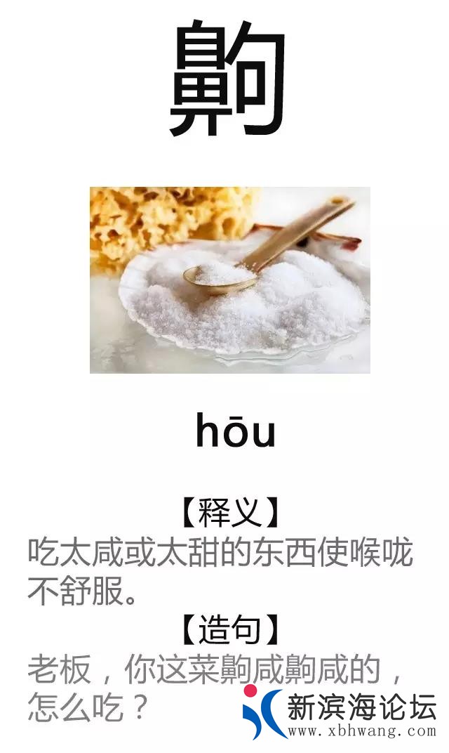 微信图片_20191230094037.jpg