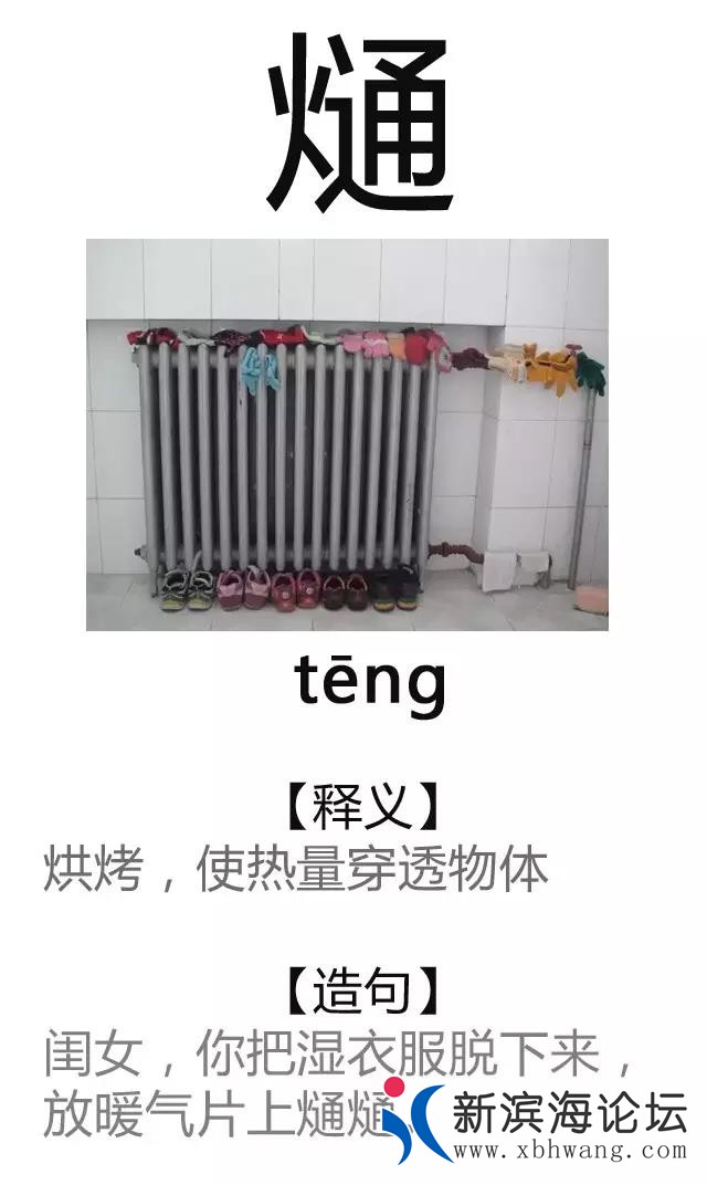 微信图片_20191230094054.jpg