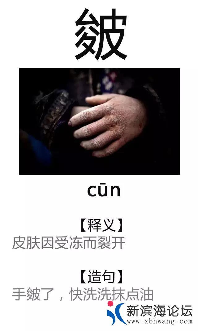 微信图片_20191230094050.jpg