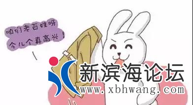 微信图片_20191230094104.jpg