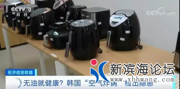 微信图片_20191230112416.png