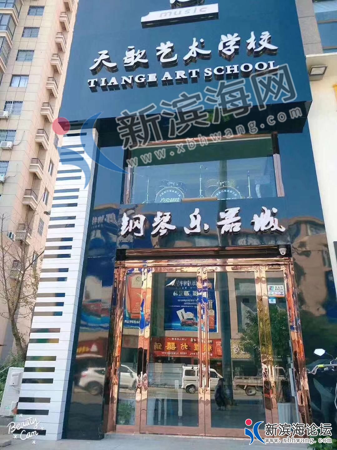 微信图片_20191230111052.jpg