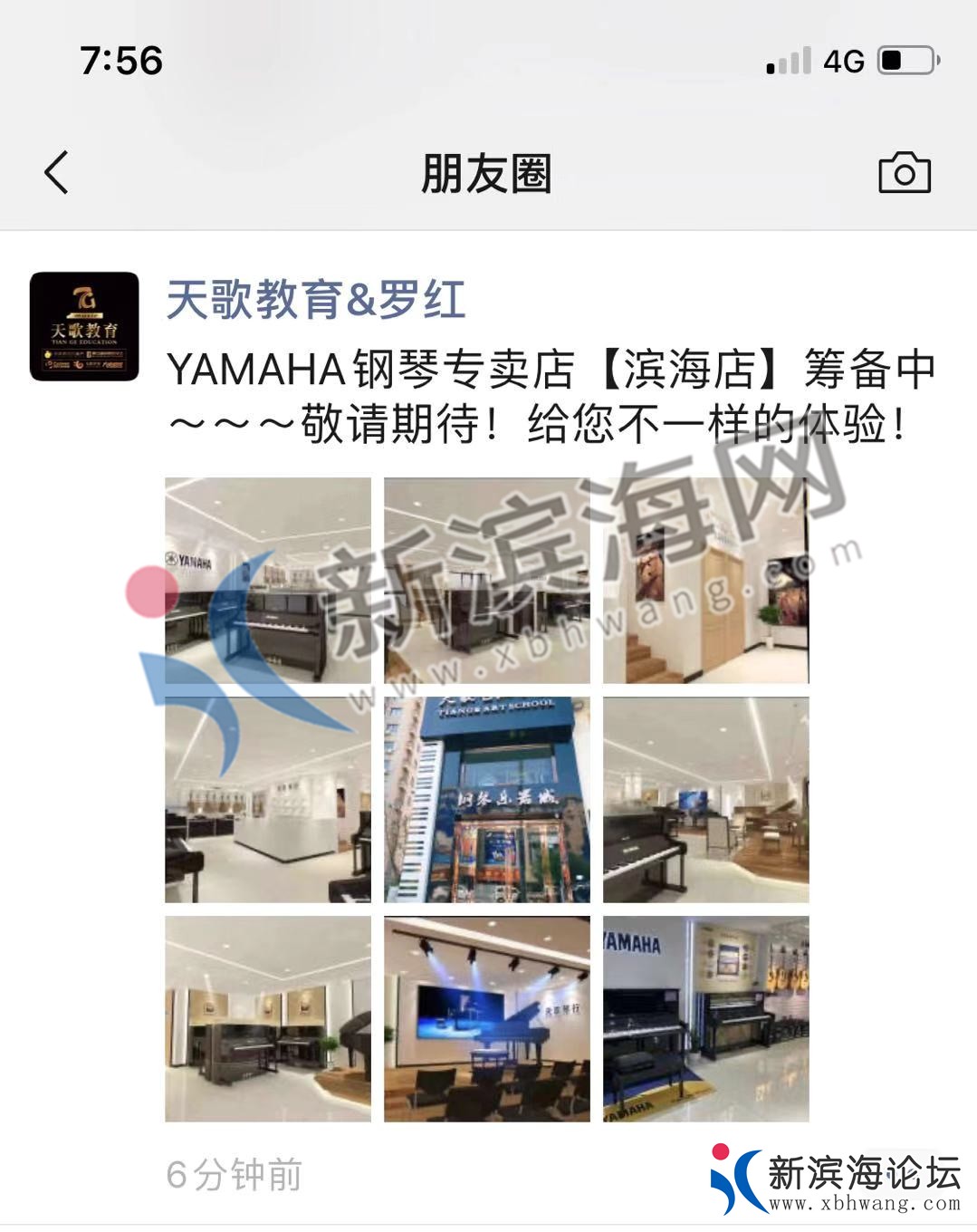 微信图片_20191230111044.jpg
