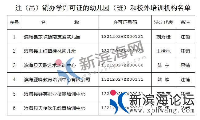 微信图片_20191230111058.jpg