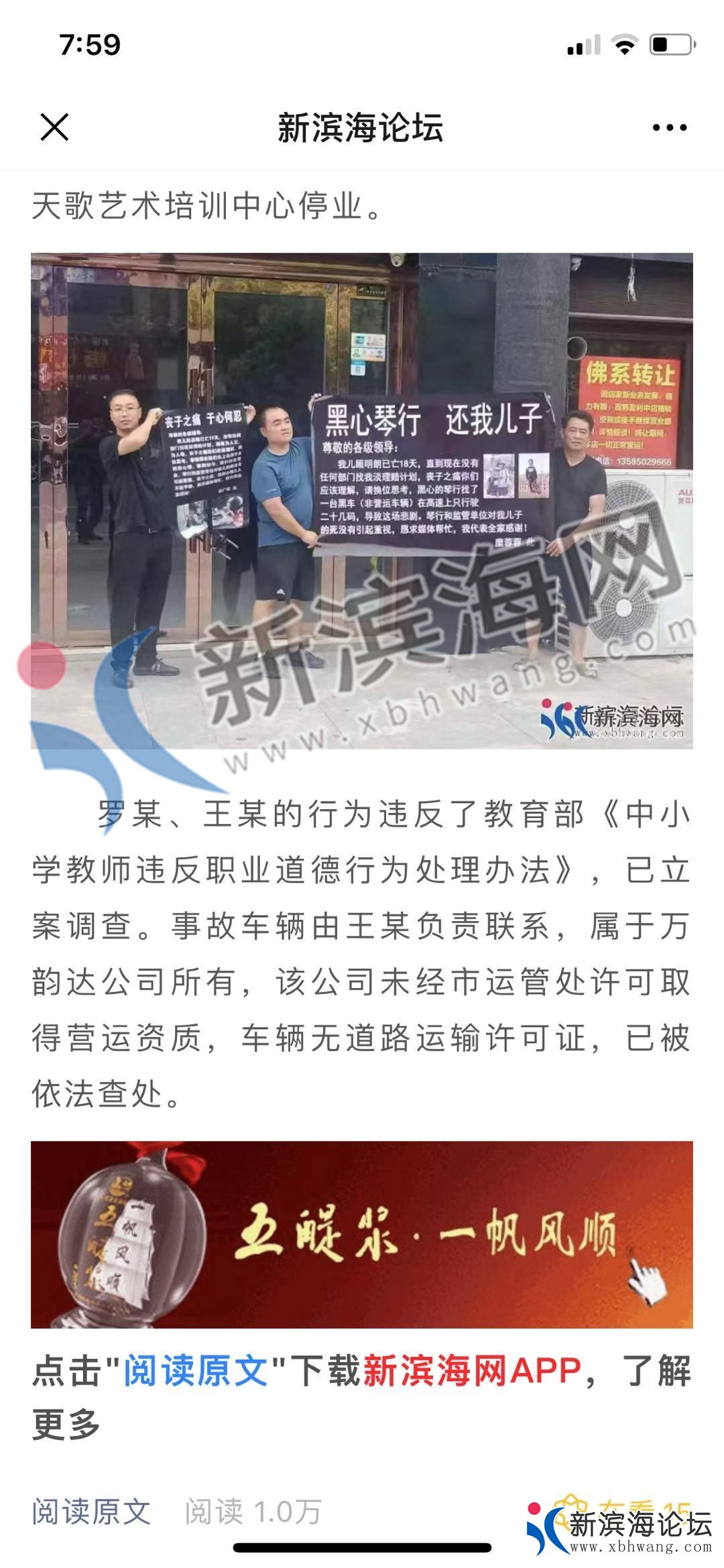 微信图片_20191230111100.jpg
