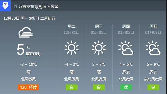 微信图片_20191230162644.jpg