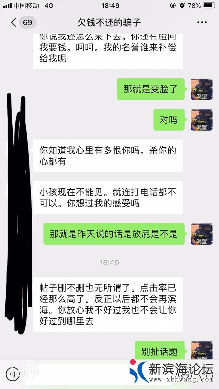 FhYlEajC7-hVpv6JJWb0xenYo-uJ.jpg