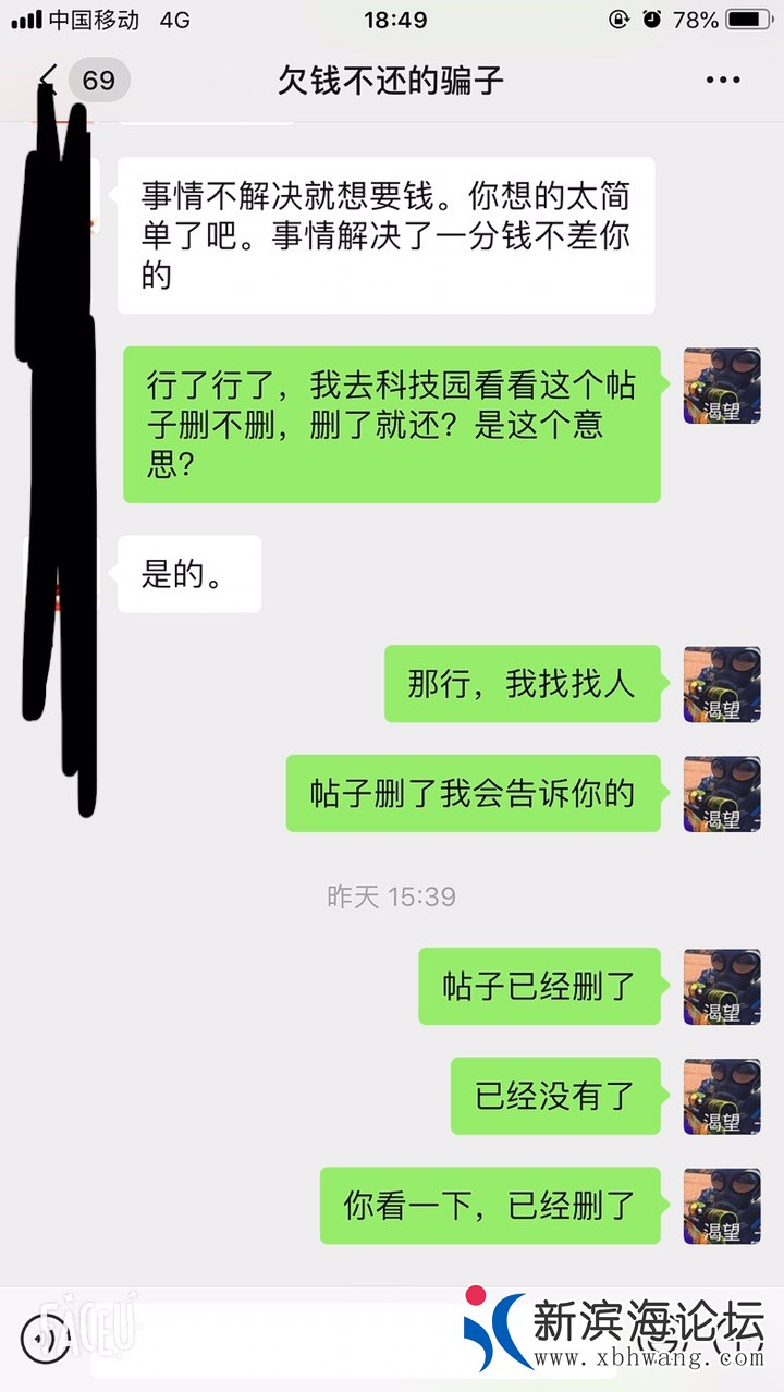 FlNOozg1YPkxqvhGg6N3cDdk-m5l.jpg