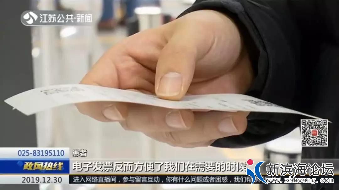 微信图片_20191231093517.jpg