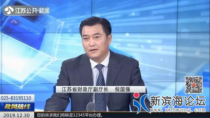 微信图片_20191231093515.jpg