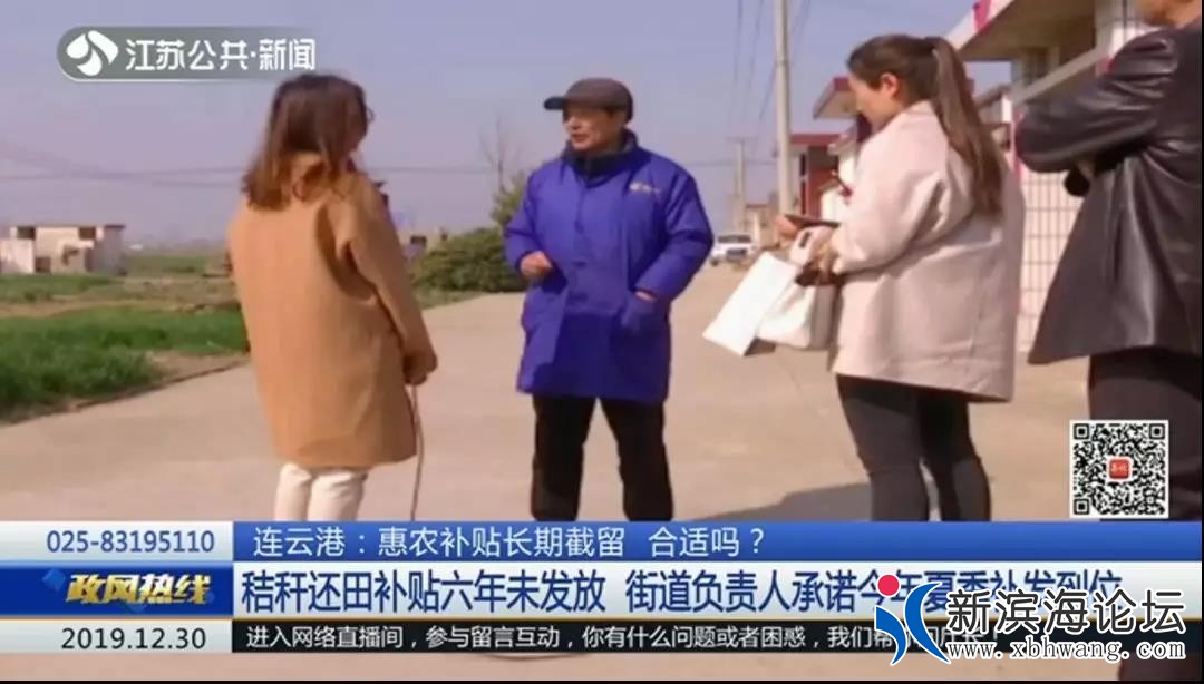 微信图片_20191231093520.jpg