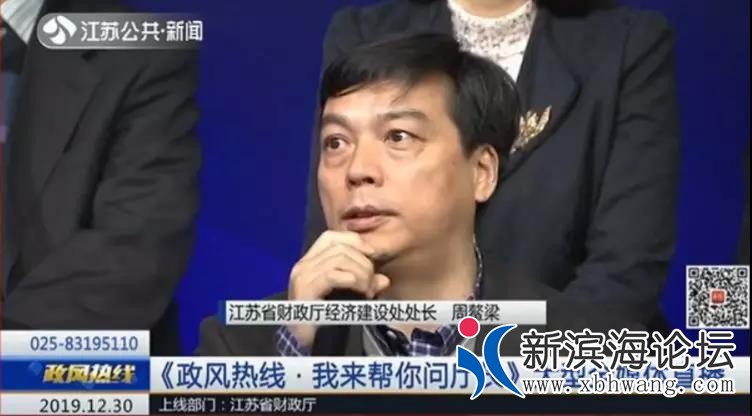 微信图片_20191231093624.jpg