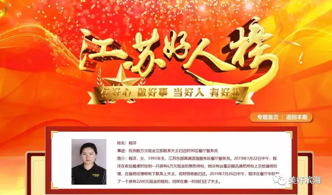 微信图片_20191231112442.jpg