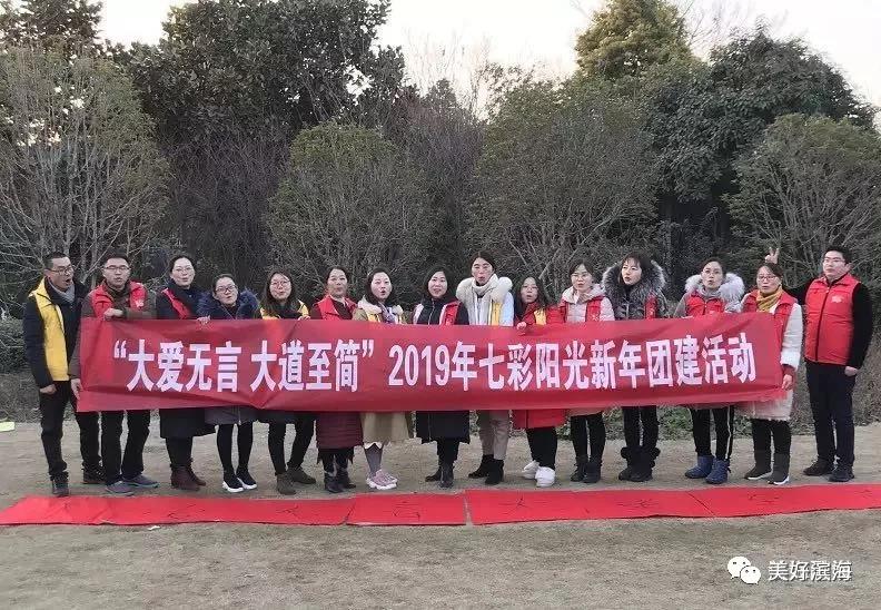 微信图片_20191231112509.jpg