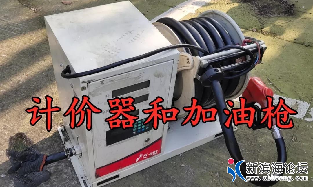 微信图片_20191231170524.jpg