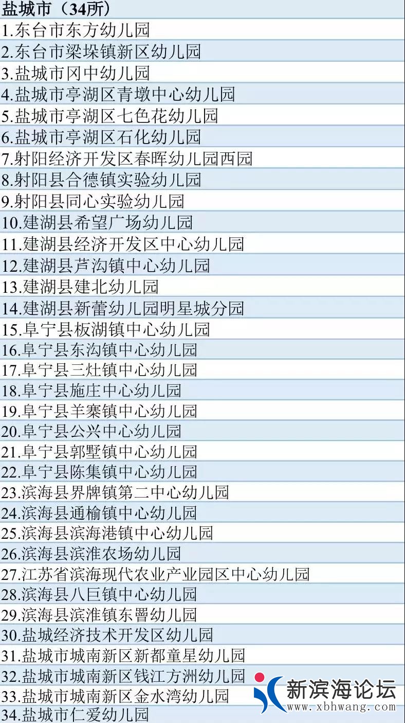 微信图片_20200105110011.jpg