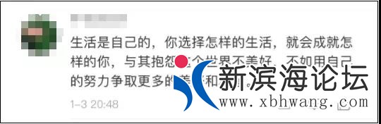 微信图片_20200105111210.jpg