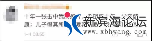 微信图片_20200105111213.jpg