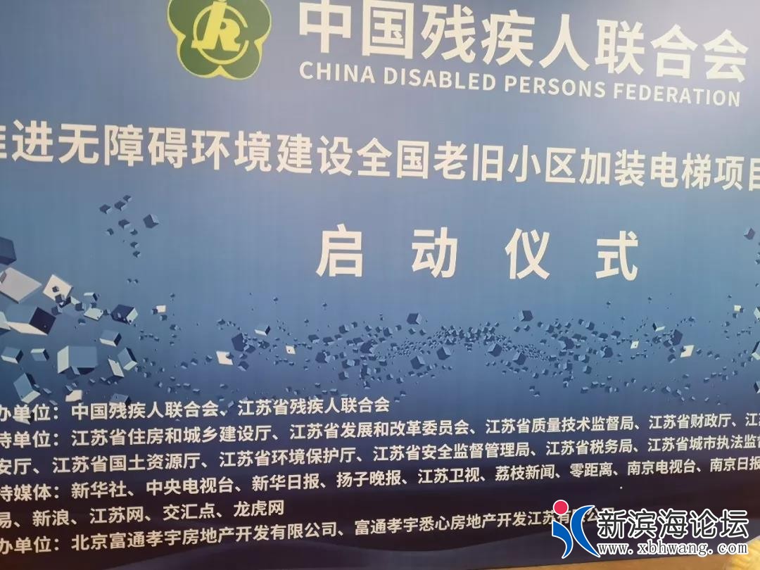 微信图片_20200105170449.jpg