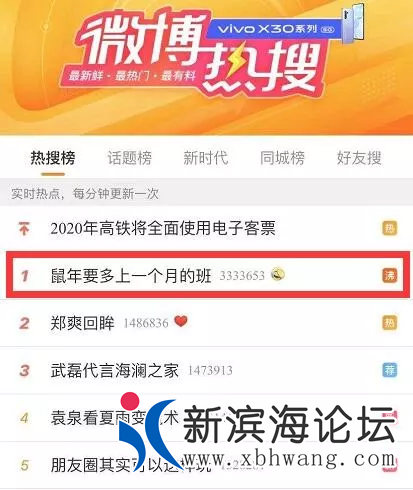 微信图片_20200106095637.png