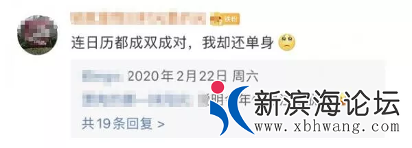 微信图片_20200106100526.png