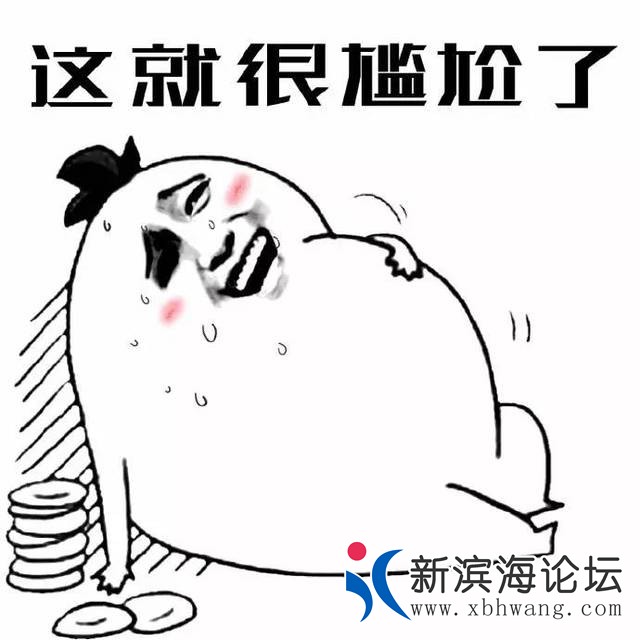 8297e96c02f8495098a1bd48cbe25b8c_th.jpg