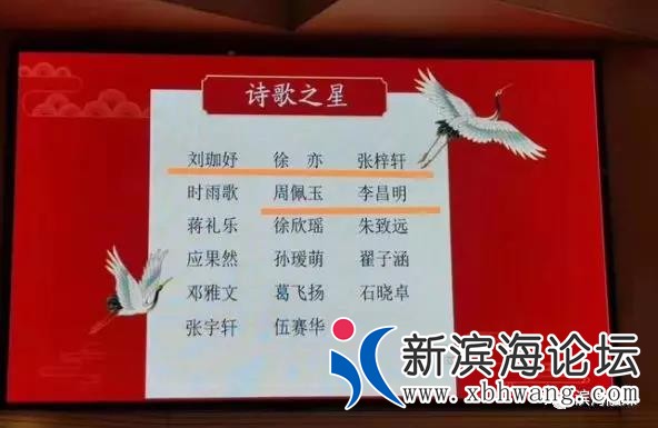 微信图片_20200107081336.jpg