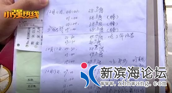 微信图片_20200107111805.png