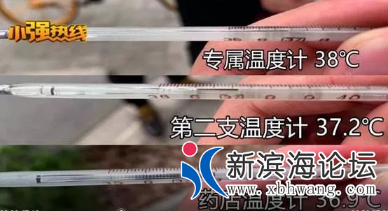 微信图片_20200107111816.png