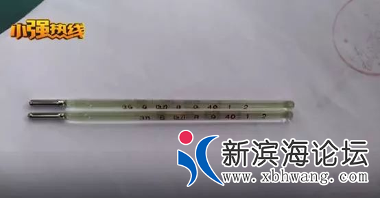 微信图片_20200107111810.png
